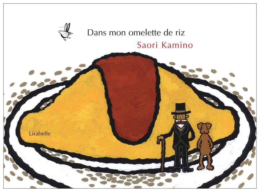 DANS-MON-OMELETTE-DE-RIZ