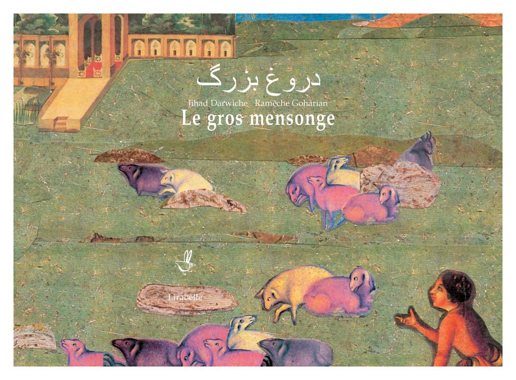 Le-gros-mensonge