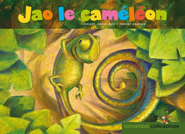 Jao-le-cameleon