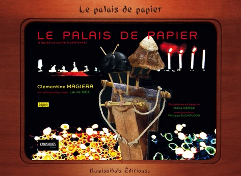 Sans-titre