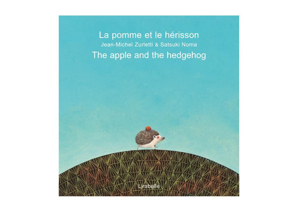 La-pomme-et-le-herisson