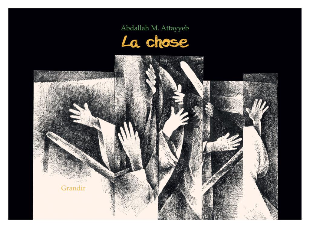 La-chose