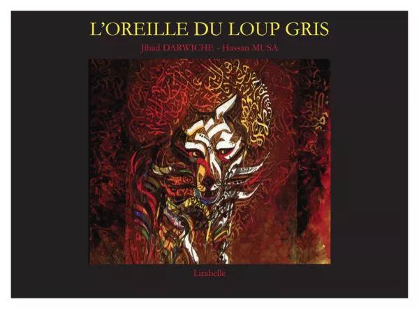 KAMI-OREILLE-LOUP-1-600x442