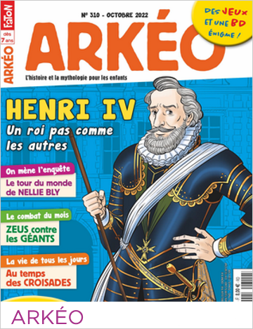 Arkeo